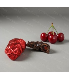 Κέρασμα Σοκολάτας  Κεράσι