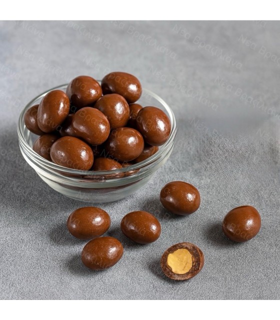 Σοκολατένιες Ελιές Γάλακτος.