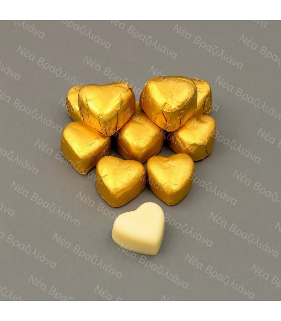 Σοκολατάκια Καρδούλες με Άσπρη Σοκολάτα.