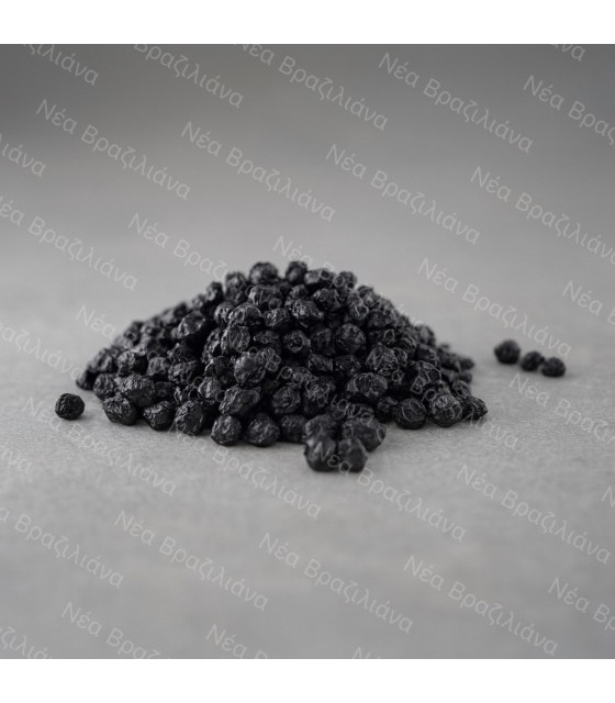 Blueberry-Μύρτιλα