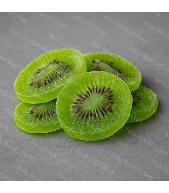 Ακτινίδια Χωρίς Ζάχαρη