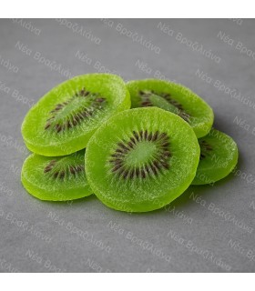 Ακτινίδια Χωρίς Ζάχαρη