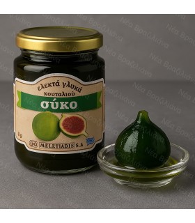 Γλυκό του κουταλιού σύκο.