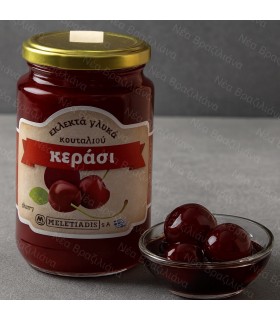 Γλυκό του κουταλιού Κεράσι.