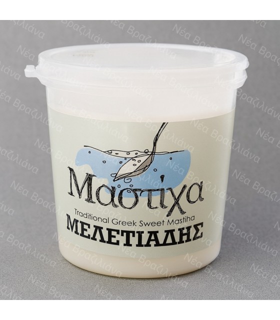 Μαστίχα Υποβρύχιο