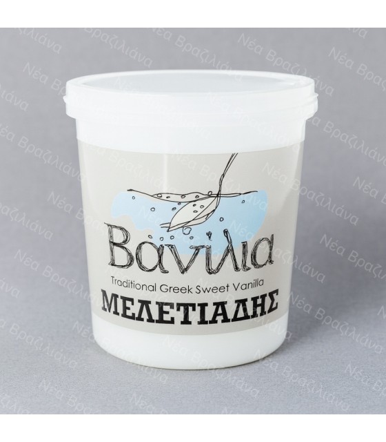 Βανίλια Υποβρύχιο