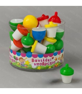 Βανιλάκι-υποβρύχιο