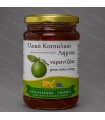 Γλυκό του κουταλιού Νερατζάκι Λήμνου.