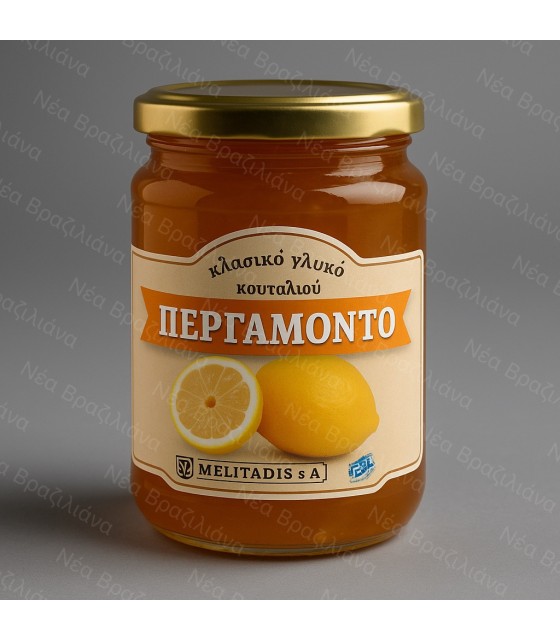 Γλυκό του κουταλιού Περγαμόντο.