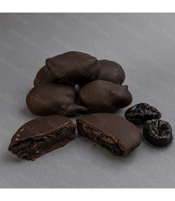 Σοκολατάκια με Δαμάσκηνο.