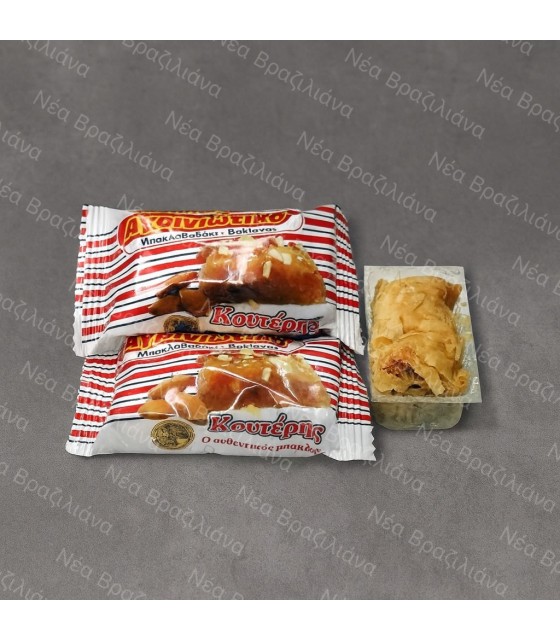 Μπακλαβαδάκι