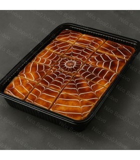 ΚΑΡΑΜΕΛΟΠΙΤΑ