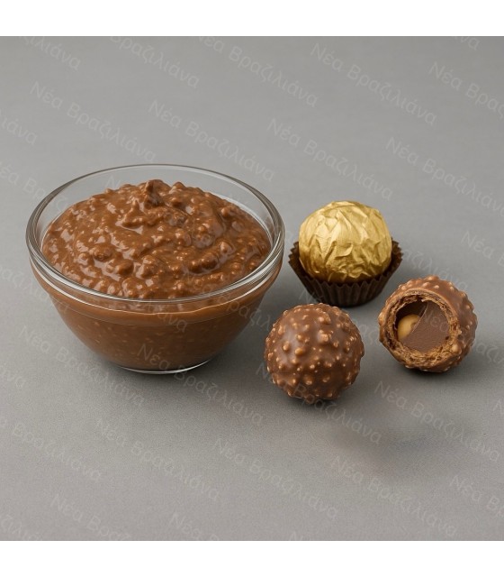 Πραλίνα φουντουκιού FERREROS