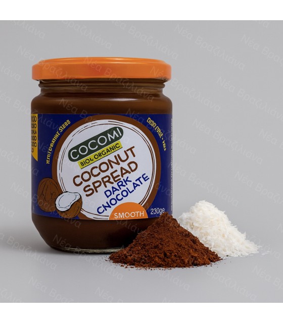 Επάλειμμα Καρύδας & Σοκολάτα  ΒΙΟ