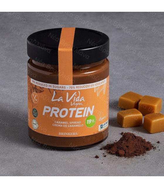 Επάλειμμα  Πρωτεινης Σοκολάτα Καραμέλα  Vegan BIO