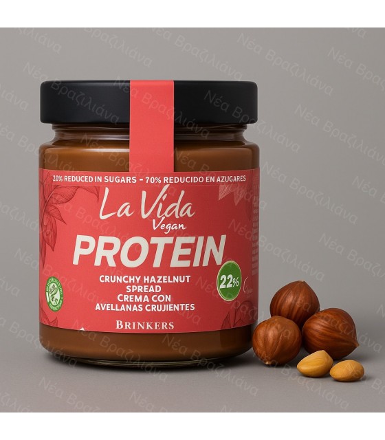 Επάλειμμα Πρωτέινης Σοκολάτα Φουντούκι Vegan BIO