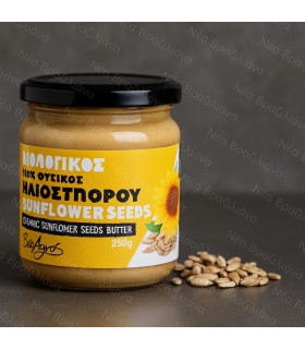 Πάστα Ηλιόσπορου ΒΙΟ