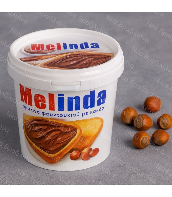 Πραλίνα Φουντουκιού Melinda