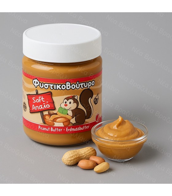 Φιστικοβούτυρο