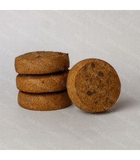 Κουλουράκια Κούκις Σοκολάτας