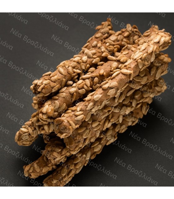 Κριτσίνια με Ηλιόσπορους