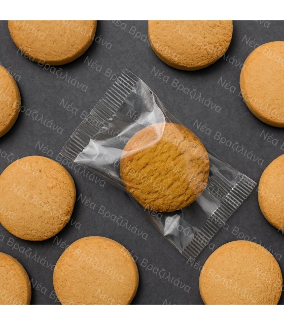 Mini Cookies Κανέλα.