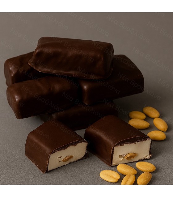 Σοκολατάκια νουγκάς με φυστίκια