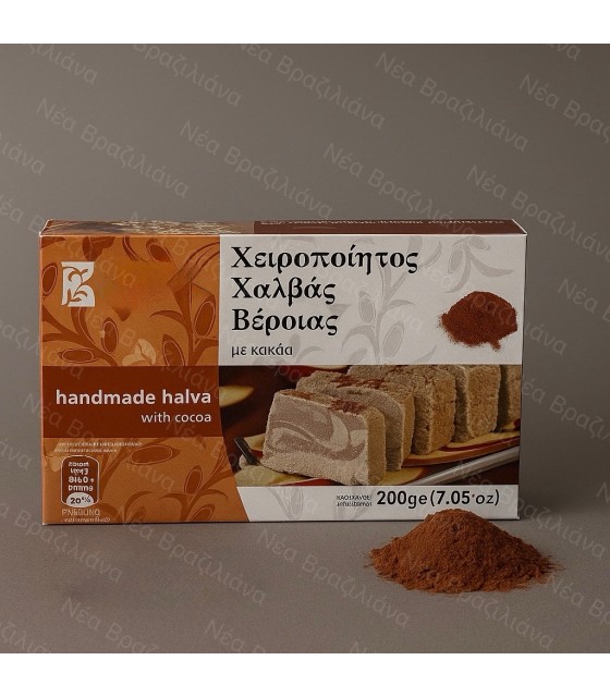 Χαλβάς Κανδύλας