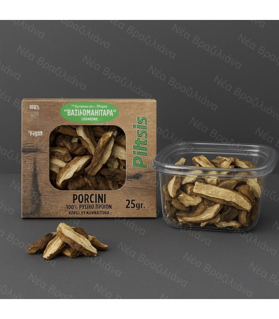 Αποξηραμένα μανιτάρια