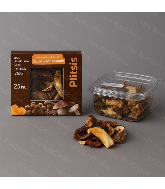 Αποξηραμένα μανιτάρια