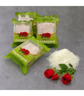 Λουκούμια  Θεσσαλονίκης