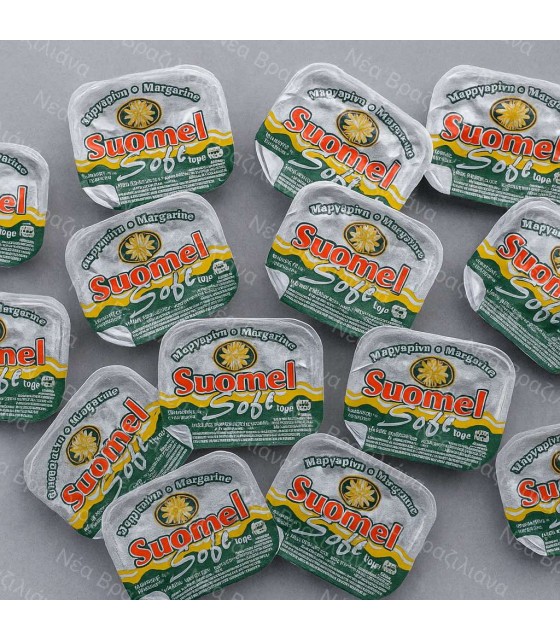 Μερίδες Μαργαρίνης.