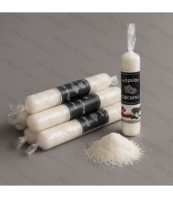 Καρύδες Μπάρες