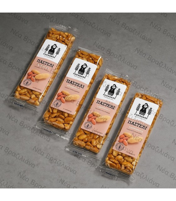 Παστέλι Φυστικιού