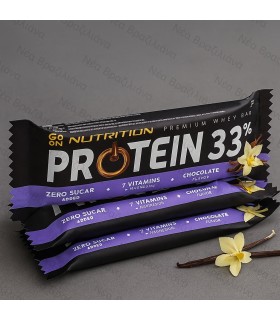 Μπάρες Πρωτεϊνης με επικάλυψη Βανίλιας