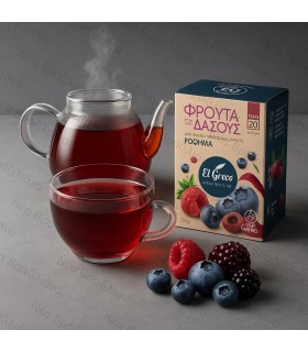 Τσάι με Φρούτα του Δάσους
