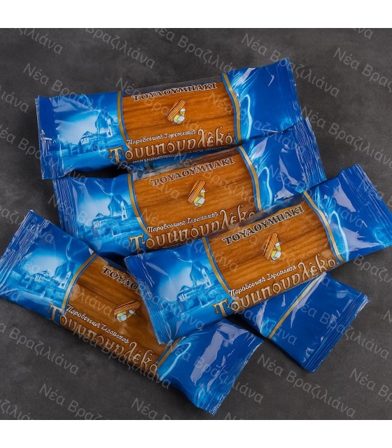 ΤΟΥΛΟΥΜΠΑΚΙΑ