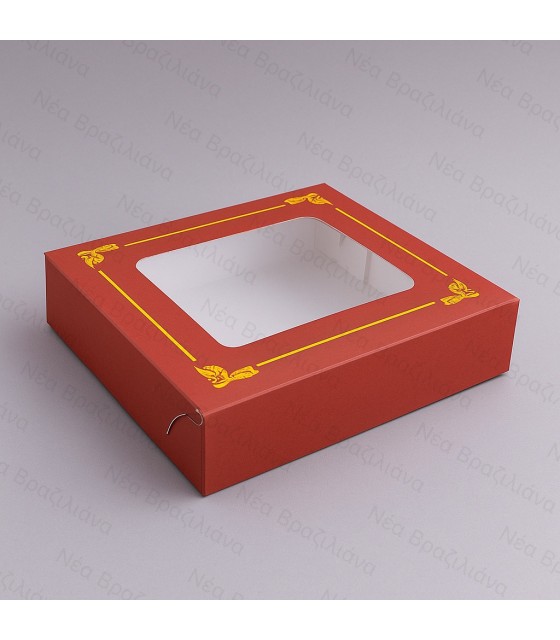 Μνημοσύνου  Κουτάκια