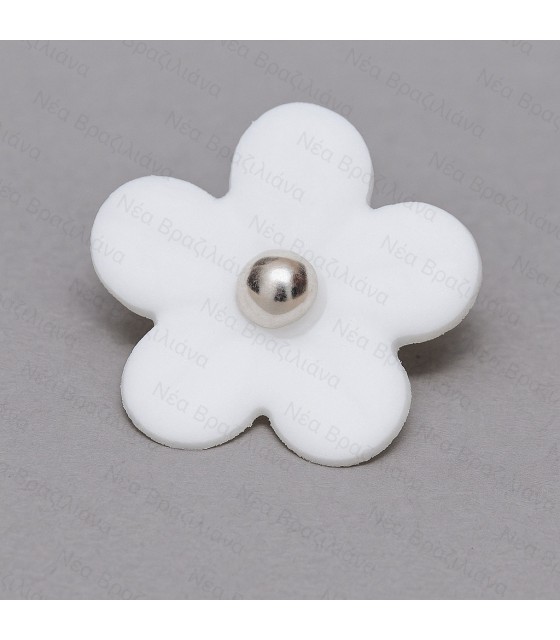 Διακοσμητική Μαργαρίτα Α