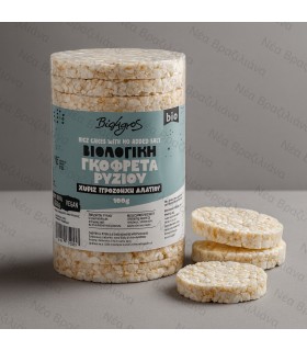 Βιολογική γκοφρέτα ριζιού