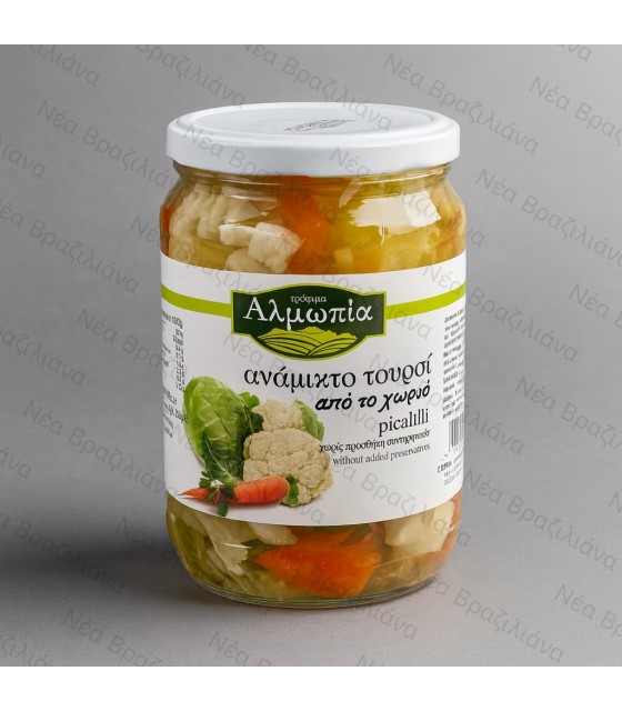 Ανάμεικτο Τουρσί “Τρόφιμα Αλμωπία”