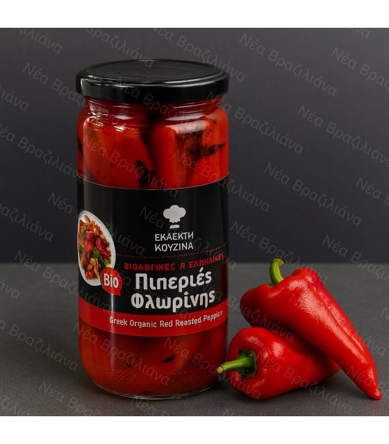 Πιπεριές Φλωρίνης ΒΙΟ