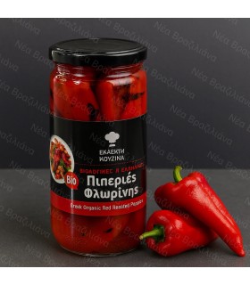 Πιπεριές Φλωρίνης ΒΙΟ