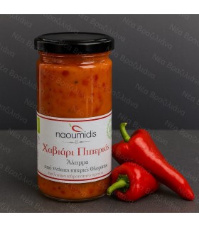 Χαβιάρι Πιπεριάς ΒΙΟ