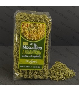 Noodles Σίτου Λαχανικών Vegan ΒΙΟ