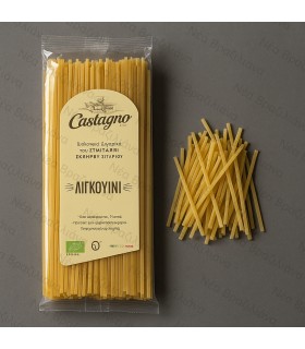 Λινγκουίνι Castagno ΒΙΟ