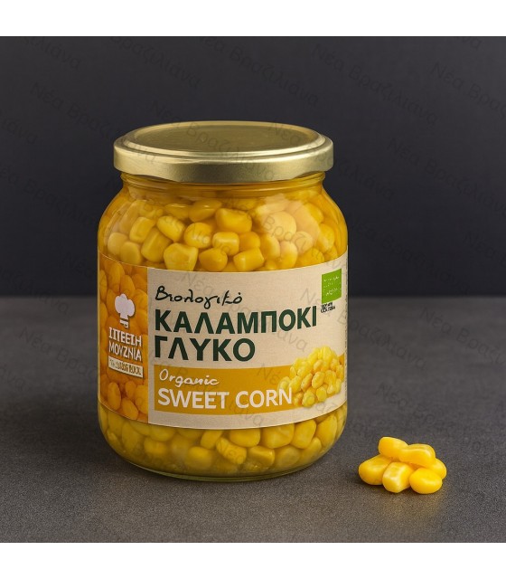Καλαμπόκι Γλυκό  ΒΙΟ