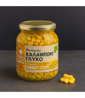 Καλαμπόκι Γλυκό  ΒΙΟ