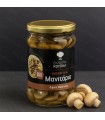 Μανιτάρια Κομμένα ΒΙΟ