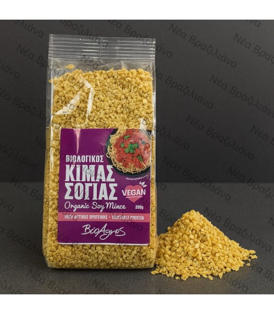 Κιμάς Σόγιας ΒΙΟ
